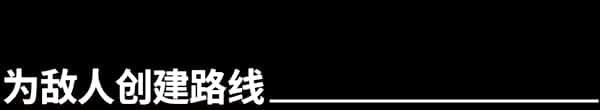 游戏画面4